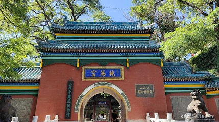山西省艺术博物馆第 1 张图片