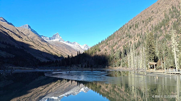 四姑娘山双桥沟景区-冰川