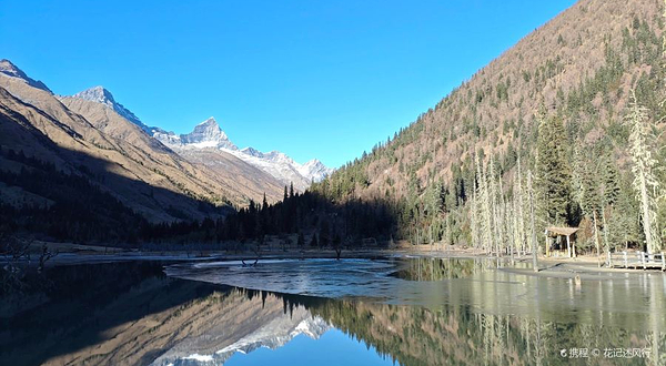 四姑娘山双桥沟景区-冰川