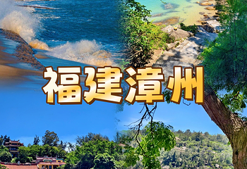 中国科学院西双版纳热带植物园第 178 张图片