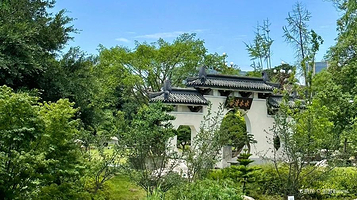 天府艺术公园·蜀园