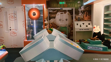 MINI MARS亲子家庭中心（北京朝阳店）