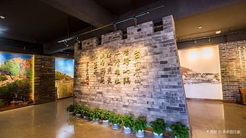 台州府城墙博物馆