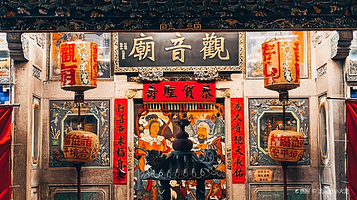 观音观(外马路)