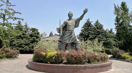 陈胜园景区第 1 张图片