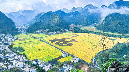 万峰林景区-将军峰第 1 张图片
