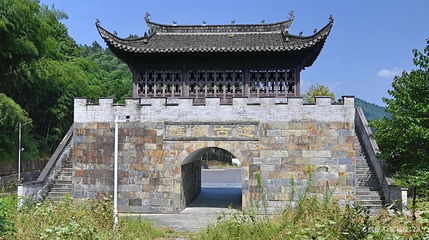 旌歙古道第 1 张图片