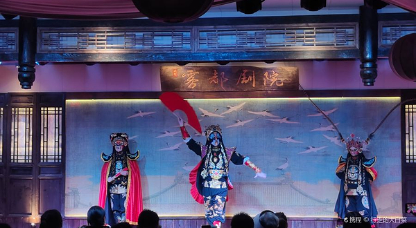 雾都剧院(八一广场6楼)