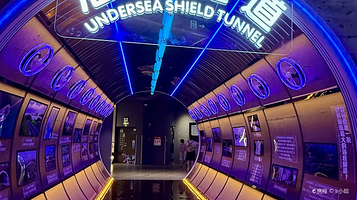 广东省科学院琶洲科普小镇铭培·科学玩家(六元素体验天地店)