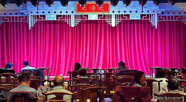 天禧苑相声会馆-南门店