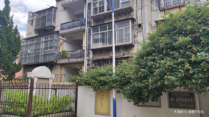 闻一多故居第 1 张图片