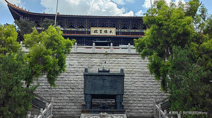 梅州千佛塔-大东岩寺第 1 张图片