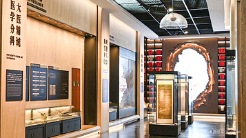 中国药都中医药博物馆