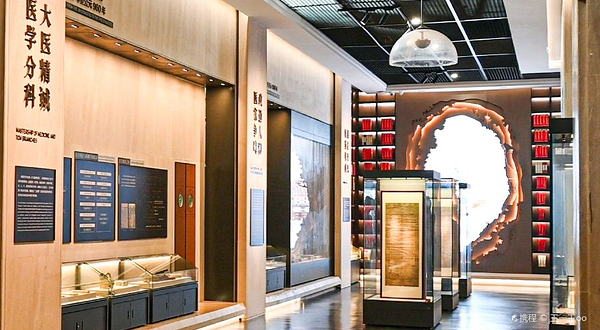 中国药都中医药博物馆