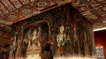 艺丰中心当代艺术馆