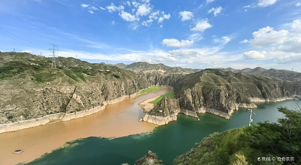 东乡三塬观景台