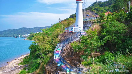 大湾公园第 1 张图片