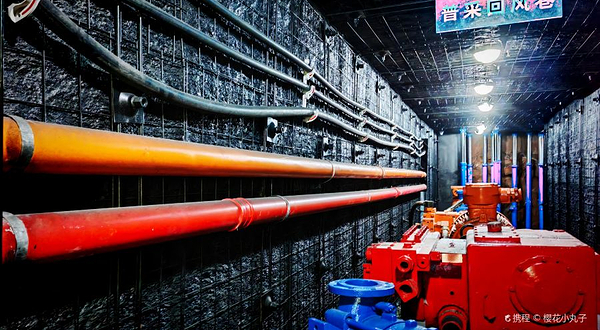 准格尔旗博物馆