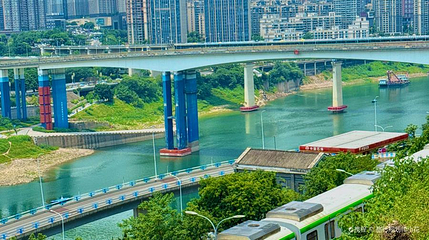 李子坝观景台第 1 张图片