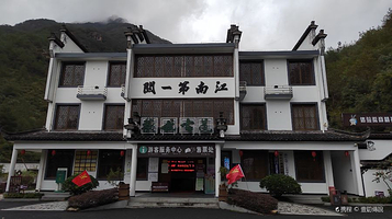 徽杭古道绩溪段