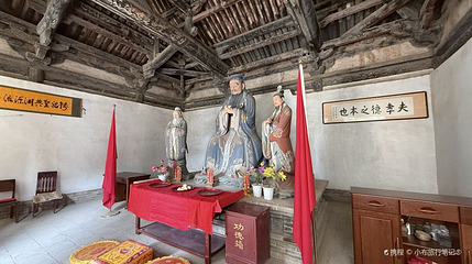 李庄文庙第 1 张图片