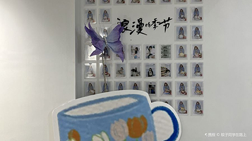 浪漫的季节·陶艺·烧玻璃(雕塑瓷厂店)