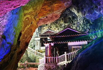 崆峒岩风景区第 1 张图片