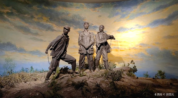 上饶集中营革命烈士纪念馆