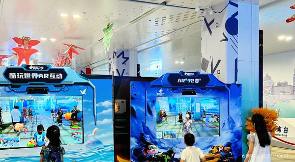 鑫骏之光元宇宙奇幻之旅