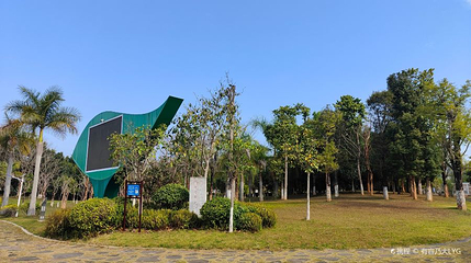 北部湿地公园第 1 张图片