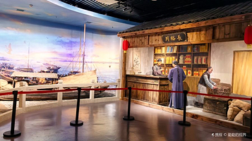 中国青砖茶博物馆