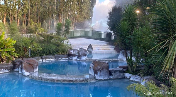 Wairakei Terraces & Thermal Health Spa