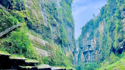 七星寨景区-漫天游栈道第 1 张图片