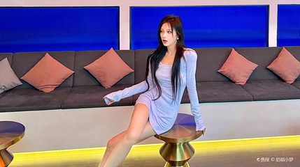 星辰汇汤泉生活第 1 张图片