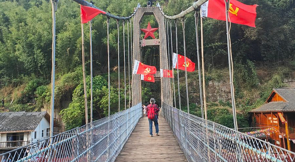 丙安铁索桥