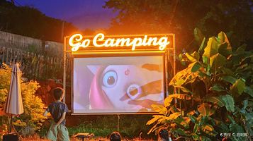 山野·听溪营地DREAMER