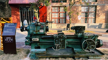 湘见·建湘工业文化街区第 1 张图片
