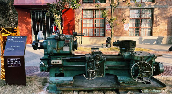 湘见建湘工业文化街区