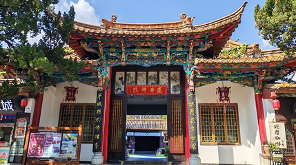 翠湖公园-莲华禅院第 1 张图片