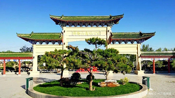 牌路山森林公园