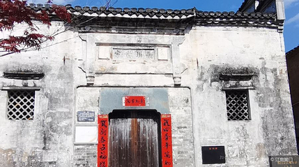 坑口古村落景区第 1 张图片