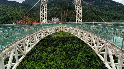 尼珠河大峡谷观景台第 1 张图片