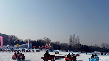 奥森公园冰场冰雪嘉年华冰场