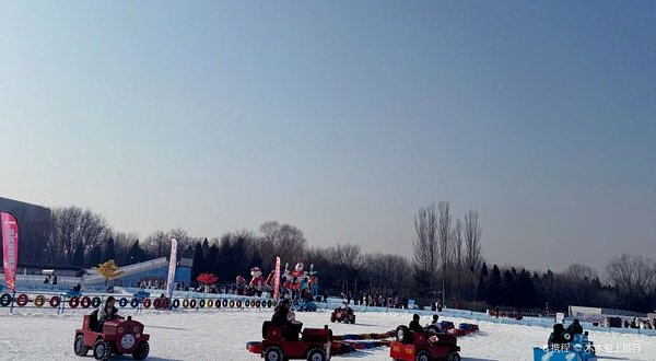 奥森公园冰场冰雪嘉年华冰场