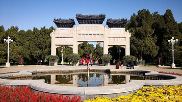 保卫和平石碑坊