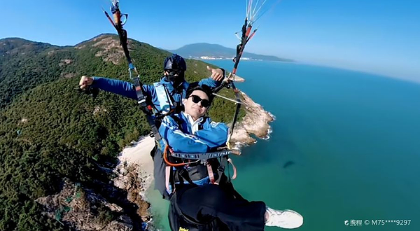 大鹏桔钓沙滑翔伞