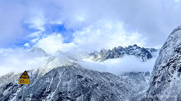 四姑娘山景区-观景台