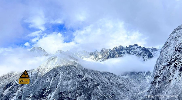 四姑娘山景区-观景台