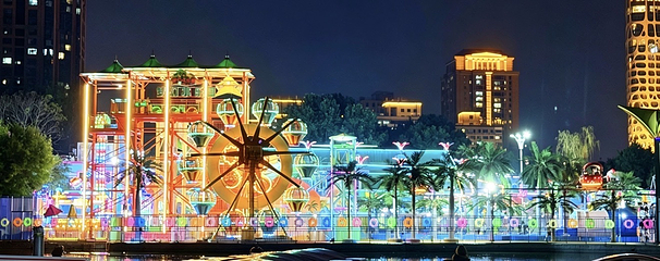 团结湖公园第 40 张图片