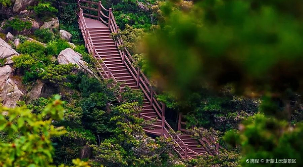山东蒙阴蒙山云蒙旅游区-翠云观